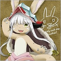 メイドインアビス オーゼン S賞  クッション 1519745483.jpg?1648288831