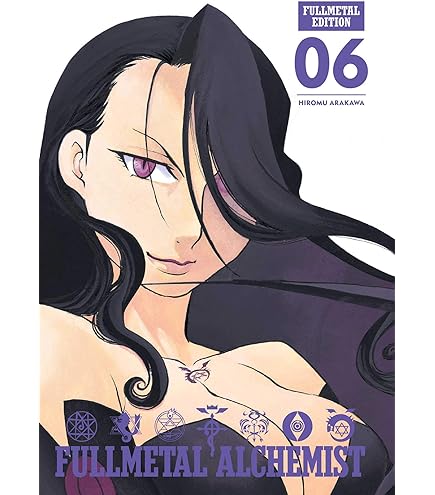 Amazon.co.jp: 鋼の錬金術師 FULLMETAL ALCHEMIST スペシャル