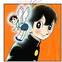 直筆サイン入り MONO NO AWARE 人生山おり谷おり ポスター Amazon.co.jp: 人生、山おり谷おり: ミュージック