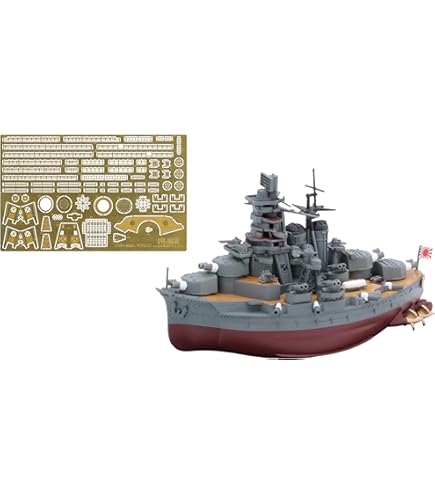 フジミちび丸艦隊大和 ちび丸1 ちび丸艦隊 大和｜ちび丸艦隊シリーズの通販ならFUJIMI