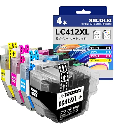 Amazon.co.jp: GPC Image Flex LC412XL 4本 ブラザー 用 LC412 インク