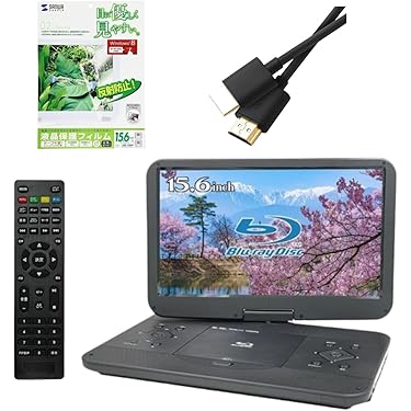 Amazon.co.jp 最新リリース: ポータブルブルーレイプレーヤー の新着