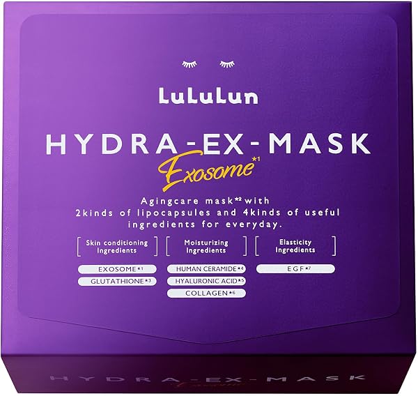 LuLuLun ルルルン ハイドラEXマスク 28枚入り パック フェイスパック シートマスク 顔 保湿 毛穴 大容量 - 1