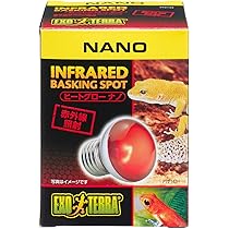 Amazon.co.jp: エキゾテラ GEX EXOTERRA ライトドーム ナノ 白熱