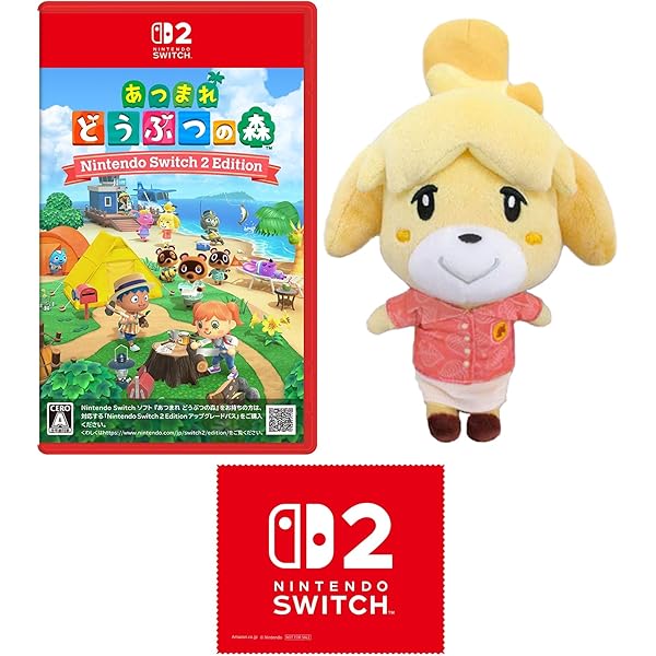 Amazon.co.jp: あつまれどうぶつの森 しずえ＆たぬきち ぬいぐるみ