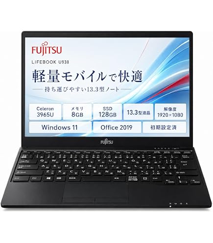 Amazon.co.jp: 【中古整備品】レ ノ ボ Thinkpad X1 ノートパソコン