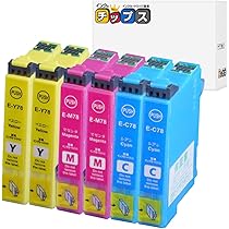Amazon.co.jp: metroeb エプソン EPSON ICBK78 ブラック 4本