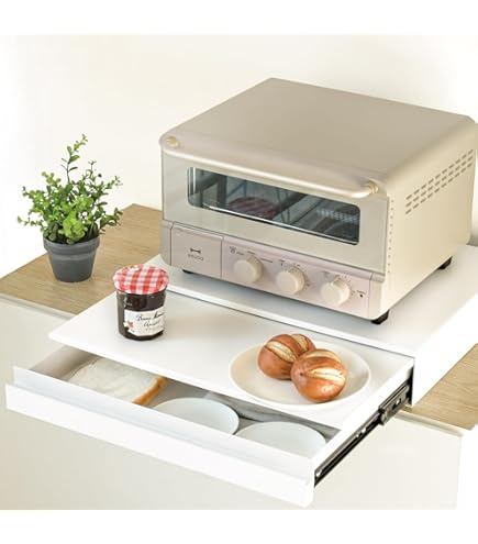 Amazon.co.jp: キッチン家電下スライドテーブル タワー W45 幅