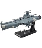 Amazon | 1/1000 ガイペロン級多層式航宙母艦「バルグレイ」 (宇宙戦艦
