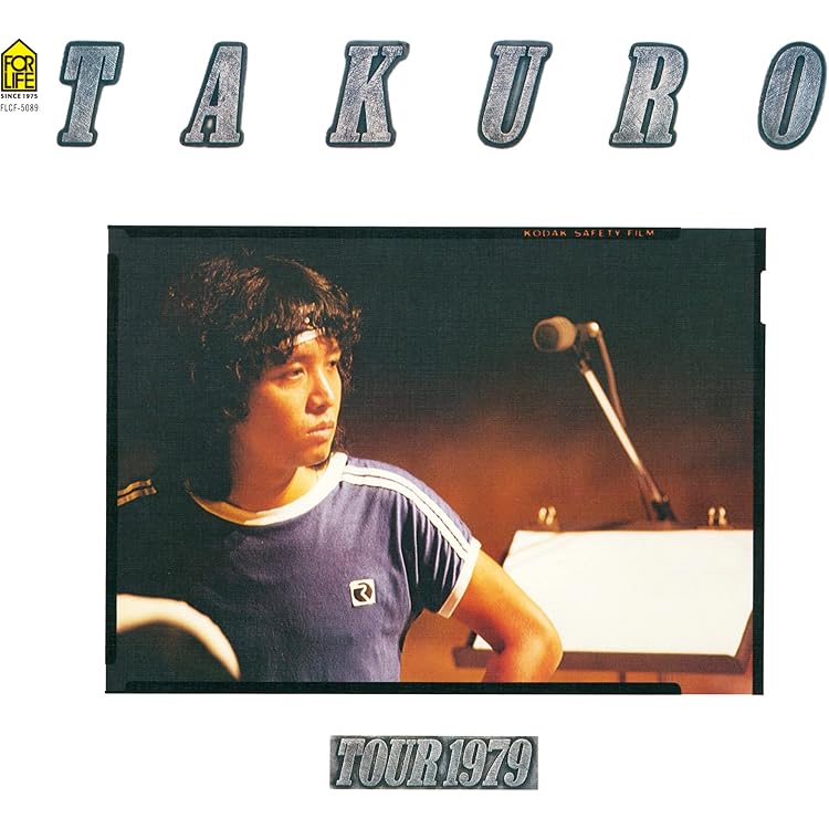 DVD【新同品】吉田拓郎 85 ONE LAST NIGHT in つま恋 DVD【新同品】吉田拓郎 85 ONE LAST NIGHT in つま恋