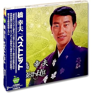 ★新品★ALL TIME BEST Amazon.co.jp限定 完全生産限定盤 Amazon.co.jp 売れ筋ランキング: undefined の中で最も人気の