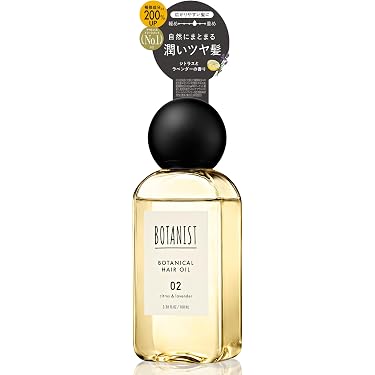 Amazon.co.jp 最新リリース: ヘアスタイリング剤 の新着ランキングです。