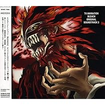 蒼天の拳オリジナルサントラvoL3 蒼天の拳オリジナルサントラvoL3 Amazon.co.jp: パチスロ 蒼天の