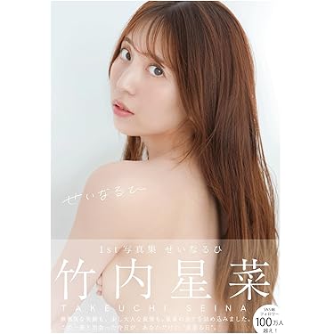 ❤️写真集★日本の戦艦 記録写真集選★１０冊セット★各２枚の極秘ポスター付き Amazon.co.jp: 日本海軍「艦これ」公式作戦記録【巨大! 描き