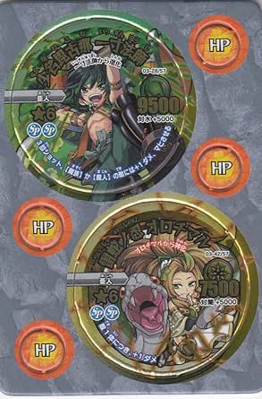 Amazon モンスト リアルディスクバトル 少名毘古那 一寸法師6 雷蛇ノ忍 オロチマル6 戦乱を覇する刃 トレカ 通販