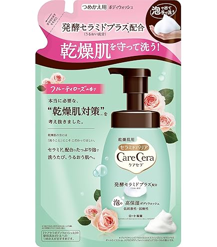 Amazon.co.jp: ケアセラ(CareCera) 泡の高保湿ボディウォッシュ