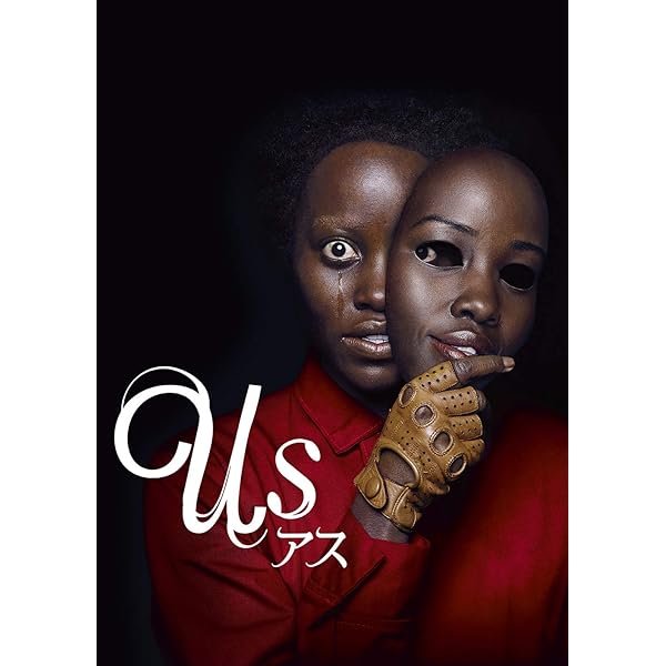 Amazon 君が生きた証 Dvd 映画 Amazon 君が生きた証 Dvd 映画