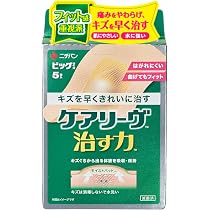 Amazon.co.jp: ニチバン 家庭用創傷パッド ケアリーヴ 治す力 ビッグ