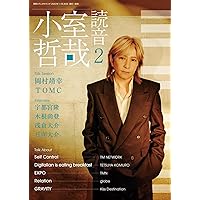 TM NETWORK/REMASTER at 日本武道館 2007/FC限定版 Amazon.co.jp: TM NETWORK -REMASTER- at NIPPON BUDOKAN 2007 [DVD