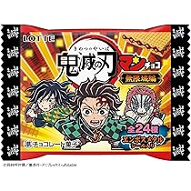 鬼滅の刃 無限城 缶バッジ ビックリマン ウエハース すわらせ隊 鬼滅の刃 すわらせ隊 『劇場版「鬼滅の刃」無限城編』第一章 02