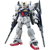 HG 1/144 ビルドガンダム ガンダムMk-II (ガンダムビルドファイターズ)