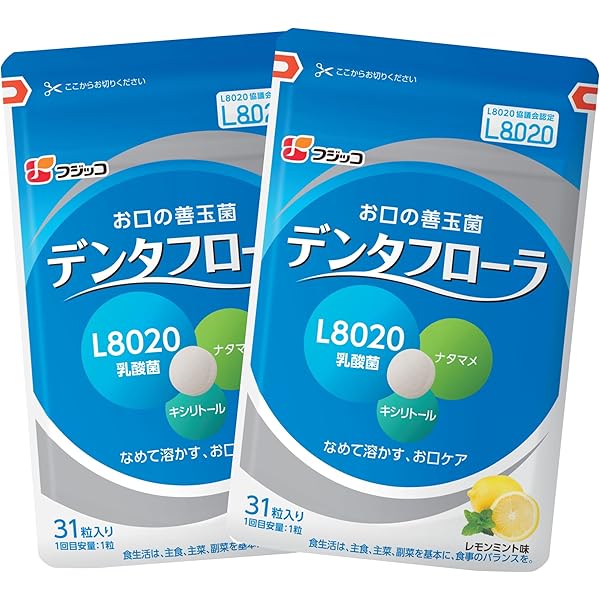 Amazon | たかの友梨 エステファクト ジュエリーパクトU レフィル 12g