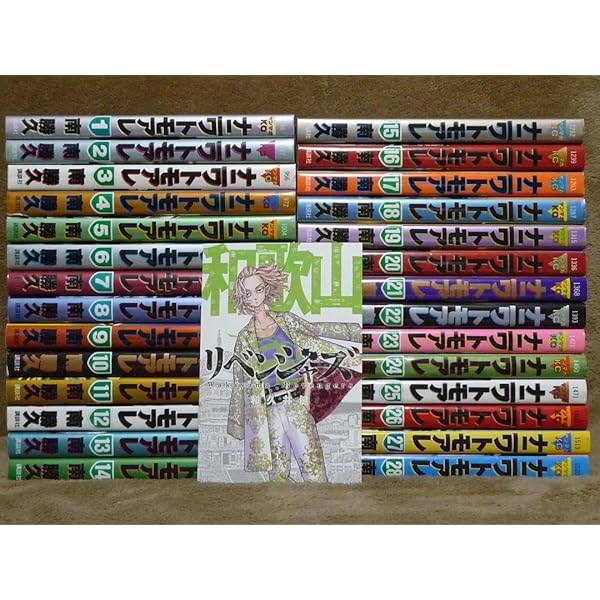 Amazon.co.jp: なにわ友あれ コミック 全31巻完結セット