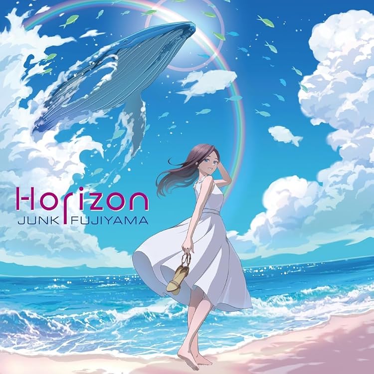 Amazon.co.jp: JUNK SCAPE - ジャンクフジヤマ: ミュージック