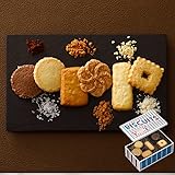 卒業 卒園 お祝い 退職 贈答 ギフト お菓子 人気 ランキング クッキー 資生堂パーラー ビスキュイ 20枚入 6種 (キャラメル カネル アマンド ヴァニーユ 各3枚 ショコラ シュクレ 各4枚) おしゃれ 缶 詰め合わせ お返し 御礼 母の日 