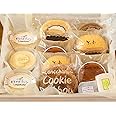 プリン シュークリーム　ロールケーキ チョコ チーズケーキ 半生 ケーキ いろいろセット (ギフト 中サイズ)　　　お歳暮 ランキング お菓子 スイーツ お歳暮ギフト 人気ランキング 御歳暮 御歳暮ギフト 御菓子 子供 個包装 お年賀 年末ギフト ク