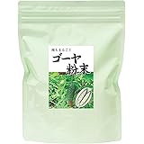自然健康社 ゴーヤ粉末 380g ゴーヤ茶 ゴーヤパウダー 無添加 国産 サプリメント