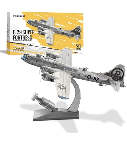 Amazon.co.jp: スカイネット 立体パズル 4D VISION ビークルカット