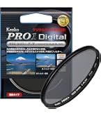 Amazon.co.jp: MARUMI PLフィルター 82mm EXUS サーキュラーPL 82mm
