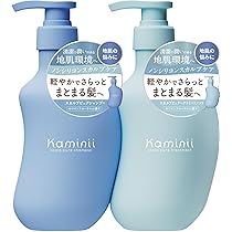 Amazon | Kaminii カミニー スカルプピュア シャンプー ヘア