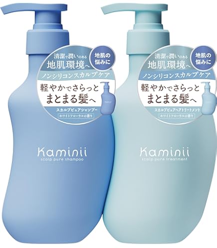 Amazon | Kaminii カミニー リッチモイスト シャンプー ヘア