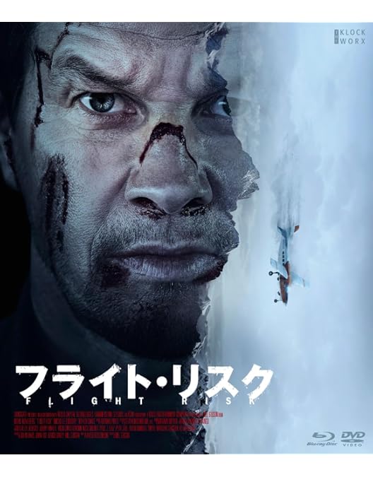 Amazon.co.jp: blur:To The End/ブラー:トゥー・ジ・エンド Amazon.co.jp: blur:To The End/ブラー:トゥー・ジ・エンド