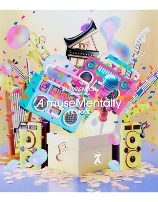 Amazon.co.jp: スキマスイッチ 20th Anniversary 