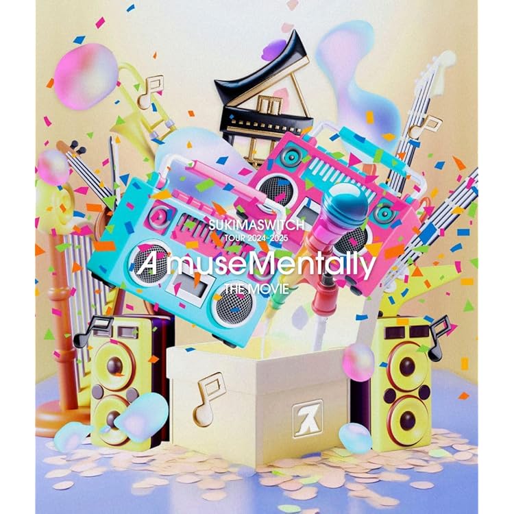 Amazon.co.jp: 【Amazon.co.jp限定】スキマスイッチ TOUR 2024-2025 