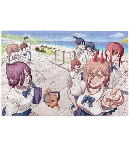 Amazon | ジグソーパズル 劇場版『チェンソーマン レゼ篇』(1