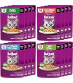 Amazon.co.jp: カルカン パウチ 11歳から 70g×16袋 まぐろ シニア 高齢