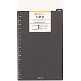 マークス EDiT エディット 下敷き・B6サイズ用/Pencil Board DAET-PST01-BK