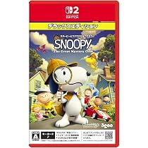スヌーピー 大と小の2商品 Amazon.co.jp: スヌーピーとワクワクひみつクラブ デラックス