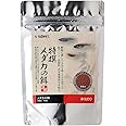 スドー 特撰メダカの餌 100g
