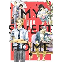 Amazon.co.jp: 可愛くない後輩 (B's-LOVEY COMICS) : 幸田みう: 本
