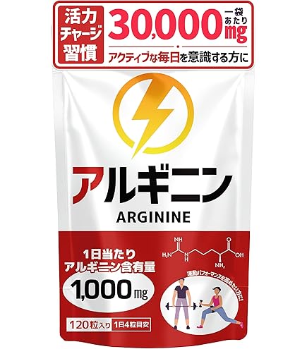 Amazon | Celen 亜鉛 サプリ 15㎎(1日) 1,350㎎(1袋) 90粒入 90日分