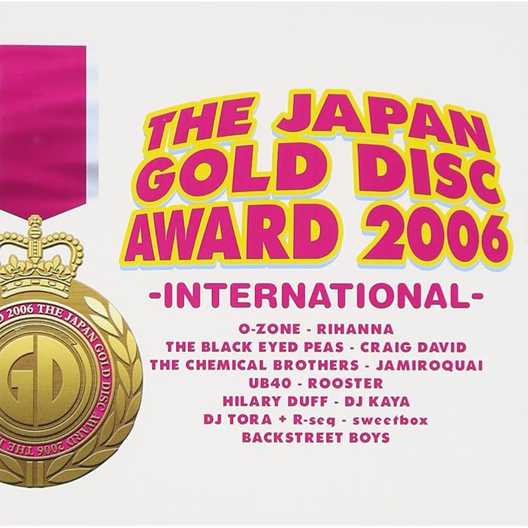 Amazon.co.jp: ワンス・アポン・ア・タイム: ミュージック