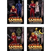 Amazon.co.jp: スペースアドベンチャー コブラ [レンタル落ち