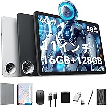 2025 Android 15 タブレット 12GB+64GB+2TB拡張 Amazon.co.jp: 【Android 15 タブレット 10インチ Wi-fiモデル