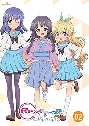 TVアニメ「Re:ステージ! ドリームデイズ♪」第2巻[Blu-ray]