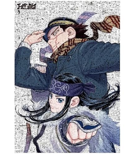 Amazon | ゴールデンカムイ モザイクアートパズル ジャンプ